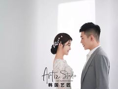 -韩国艺匠ARTIZ STUDIO(长沙店)