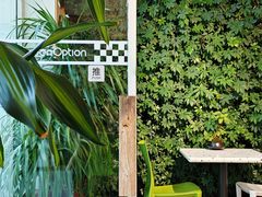 -Green Option(官舍店)