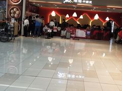 -阳阳中国饭(龙湖大兴天街)