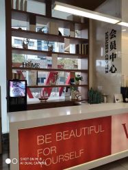 -上海玫瑰医疗美容医院