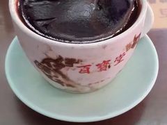 -义顺牛奶公司
