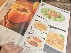 -光明邨大酒家(淮海路店)