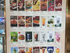 -开元商城(钟楼店)