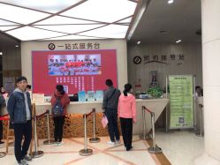 -南京市妇幼保健院(莫愁路院区)