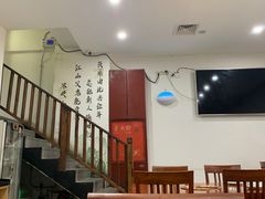 -岳合轩老北京涮肉