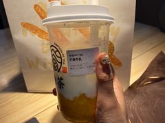 -眷茶(大卫城10楼店)
