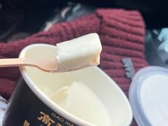 -高玛纳驴肉火烧(河间总店)