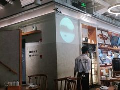 大堂-苏小柳手作点心(控江旭辉分院)