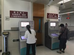 -复旦大学附属华山医院(总院)