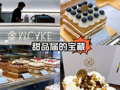 -M'CAKE(西单大悦城店)
