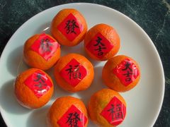 -恬阿姨庭院餐厅·生日宴