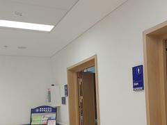 -上海市第四人民医院
