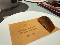 -星·South Beauty·俏江南(国贸店)