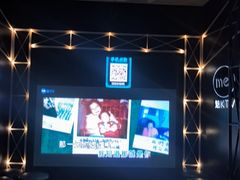 -魅KTV·AI辅唱(簋街店)