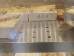 -韩先生自助烤肉•烤活鳗