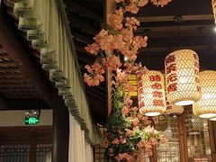 -二十八里太湖船菜(吉祥路店)