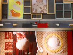 -永和大王(浦东南路店)