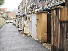 -浅行深作咖啡坊
