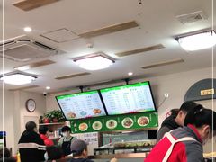 -清真牛街祥云轩门钉肉饼(左家庄店)