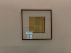 -翁暖茶馆(滨江东总店)