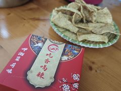 -吃香喝辣·地道衡东菜(南岳大庙店)