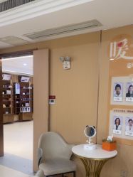 -南京康美美容医院·旗舰店