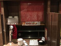 -一蘭拉面(新宿中央东口店)
