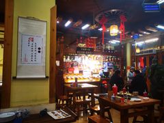 -汉唐面庄(彬州店)