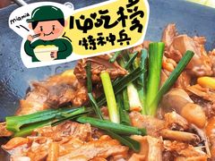 -大地农庄(逢沙大道店)
