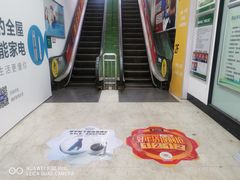 -苏宁易购(先锋路店)