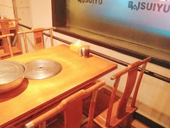 -百岁鱼(人民路店)