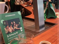-星巴克臻选(广州高德置地秋广场店)