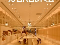 -% Arabica阿拉比卡咖啡(深圳湾万象城店)