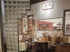 -顾乡私房菜(金沙天街店)