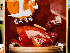 -稻香酒家·34年老字号·港式粤菜(侨光店)