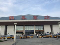 -曲阜东站