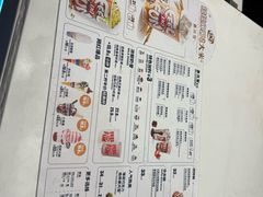 -DQ·蛋糕·冰淇淋(合生汇店)