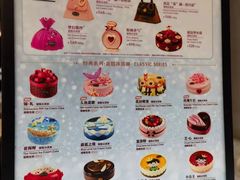 -哈根达斯(南京德基广场店)