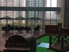 -杭州市萧山图书馆