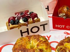 -HOT CRUSH趁热集合·现烤面包(环球港店)