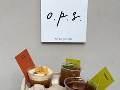 -O.P.S. CAFE