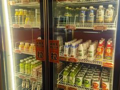 -牛New寿喜烧(金鹰世界店)