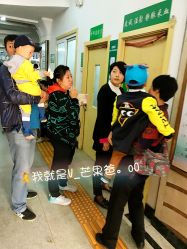 -大连市妇女儿童医疗中心(希望广场儿童院区)