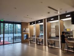 -上海嘉宁·心理咨询中心