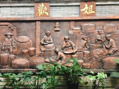 -欢姐伦教糕(北海大道北店)