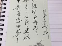 -喜洋洋蟹庄(阳澄湖店)
