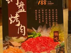 -上海神旺大酒店