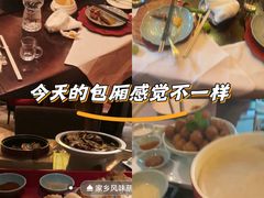 -西安凯悦酒店·湖畔中餐厅