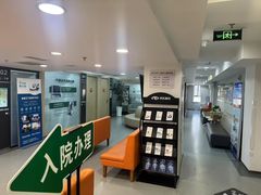 -大连何氏眼科医院