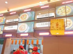 -灶座小锅烀饼·铁锅炖(道里店)